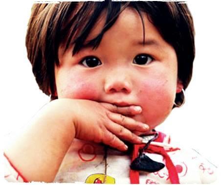 Đằng sau ánh mắt...