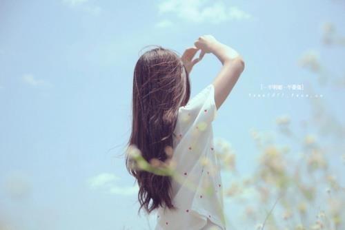 Là tình bạn, hay là tình yêu?
