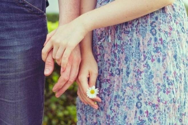 Một tình yêu trong mơ sẽ chỉ thực hiện được nếu bạn thực sự hài lòng với bản thân...
