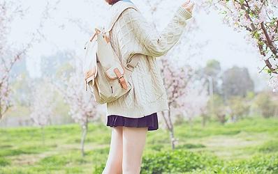 Vì chúng ta đâu thể rời xa nhau